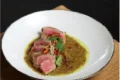 Gulai Tuna
