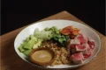 Poke Bowl